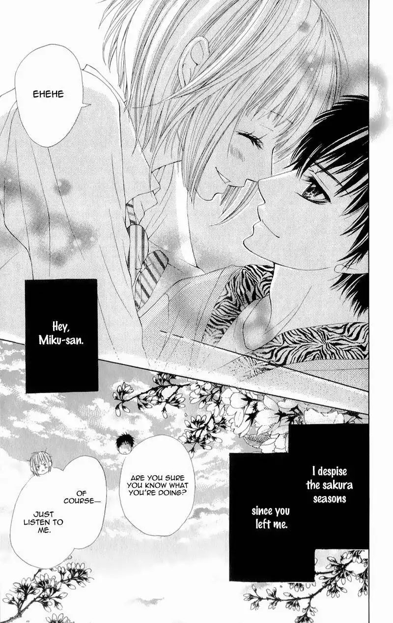 Yogoto Akuma to Kiss o Suru Chapter 3 47